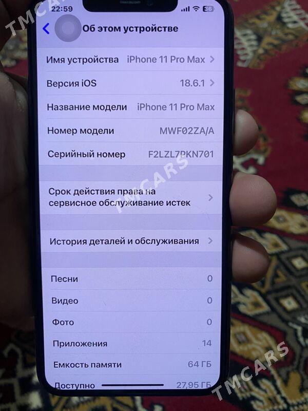 İphone 11 pro max - Керки - img 3