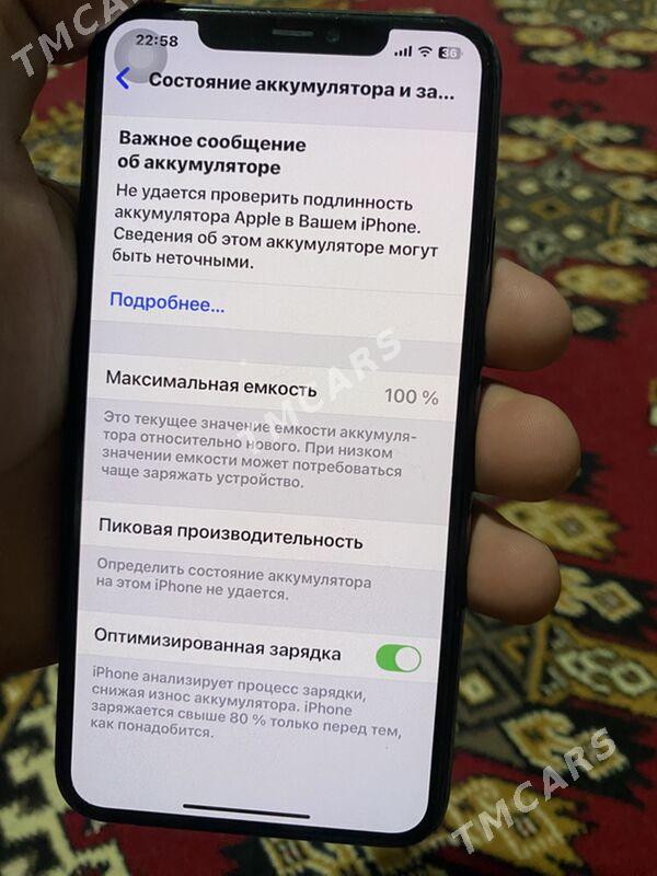 İphone 11 pro max - Керки - img 4