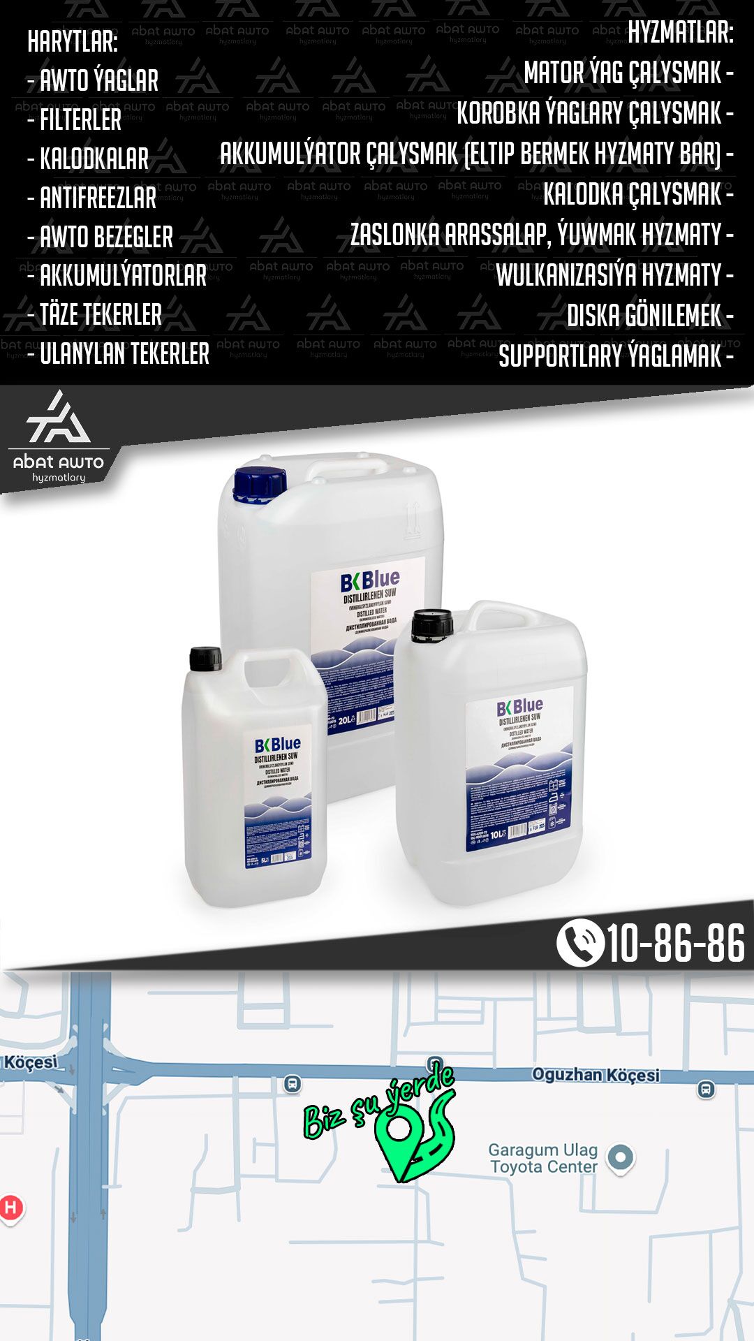 BK BLUE ANTIFRIZ АНТИФРИЗ - Ашхабад - img 3