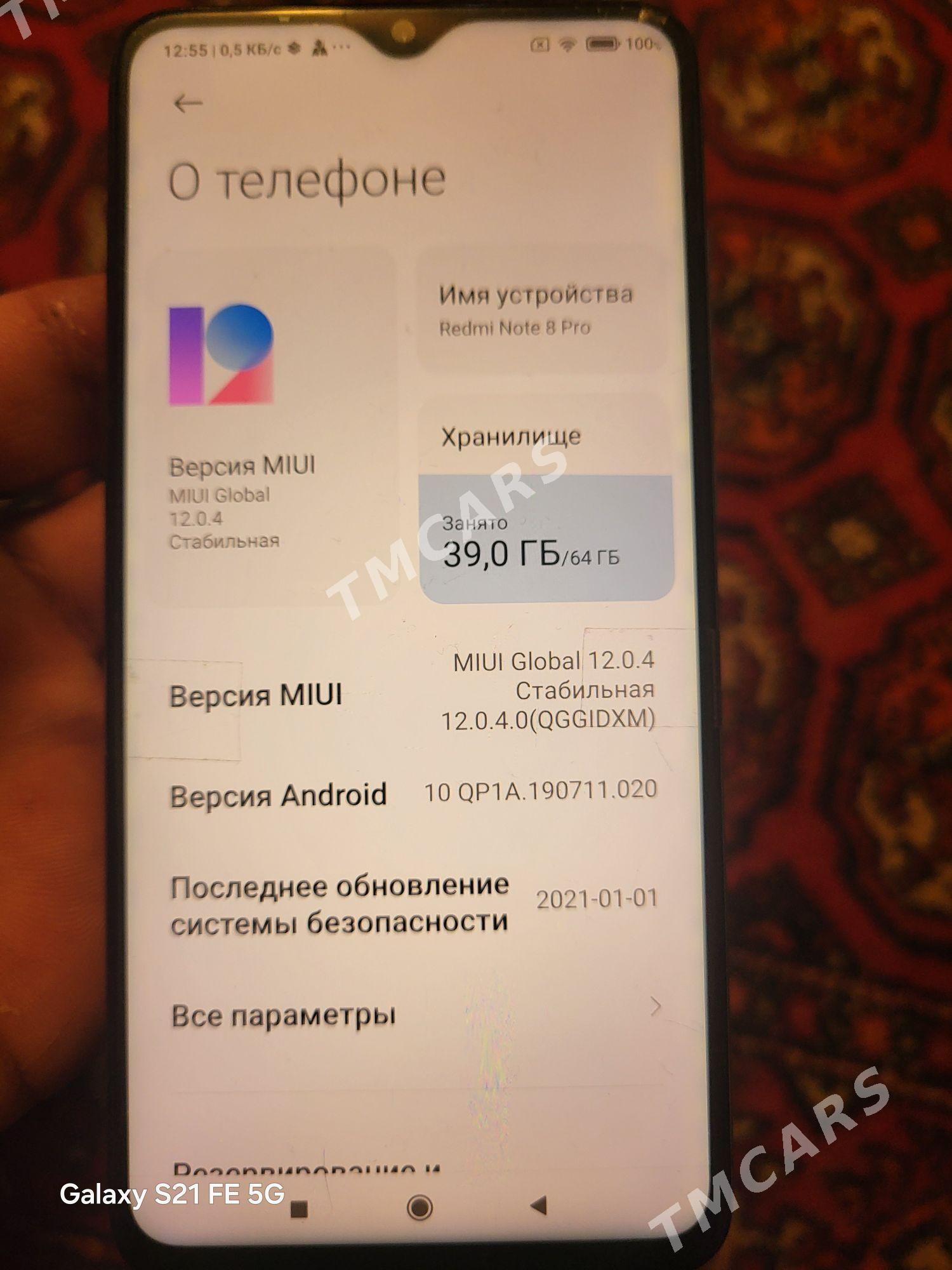 redmi not 8 pro - Farap - img 4