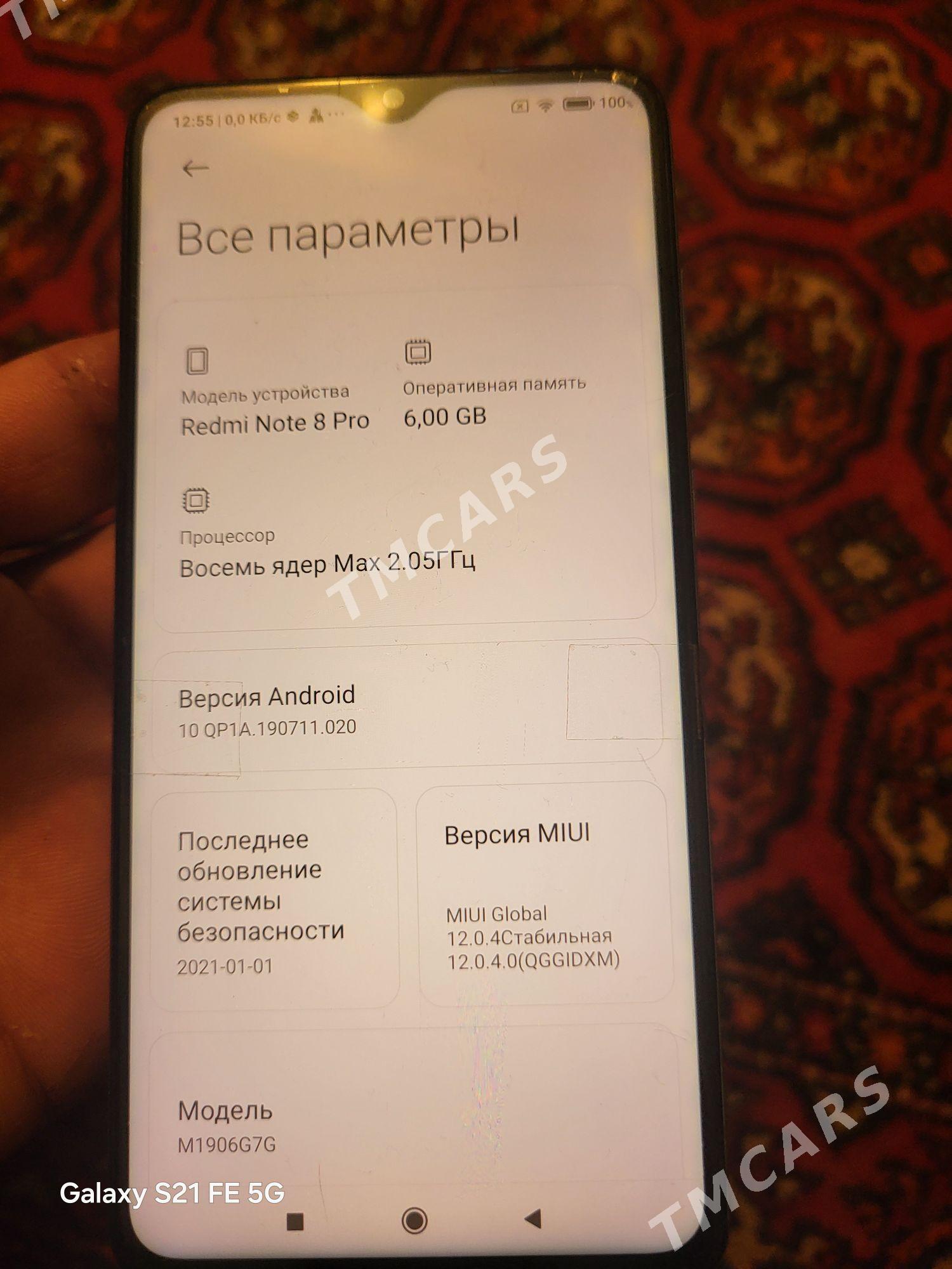 redmi not 8 pro - Farap - img 2