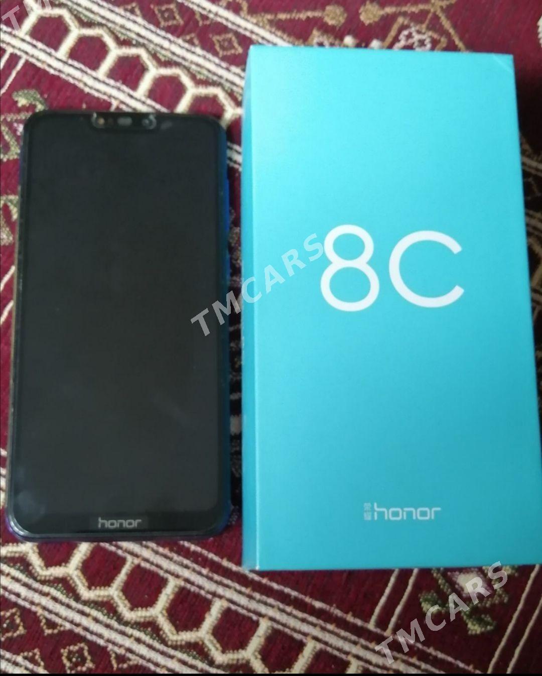 Honor8C - Балканабат - img 2