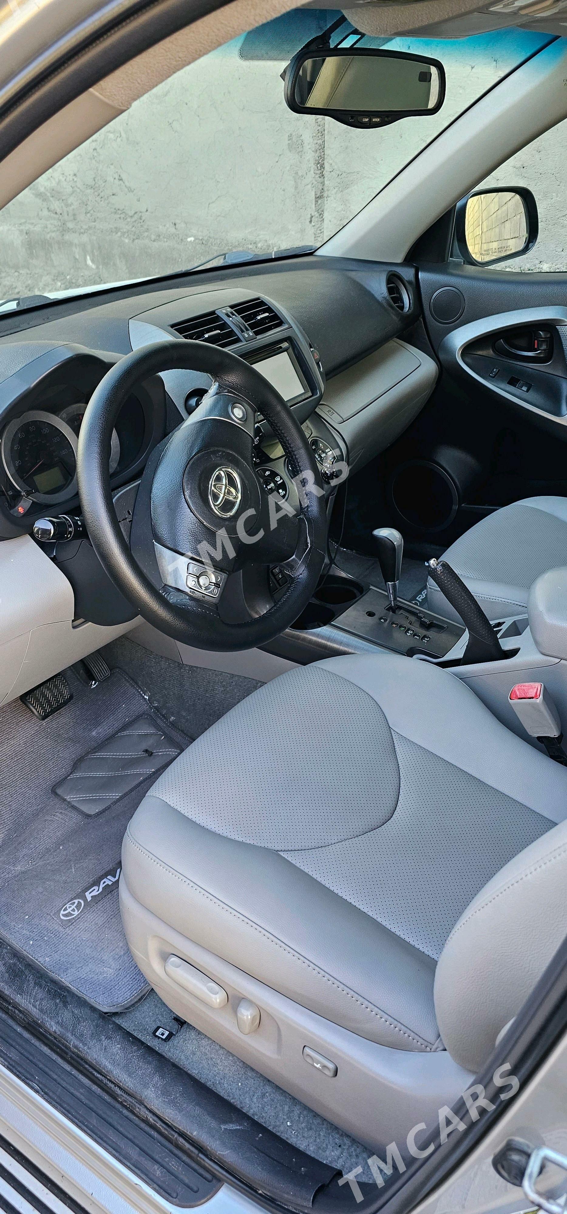 Toyota RAV4 2012 - 250 000 TMT - Ялкым - img 9