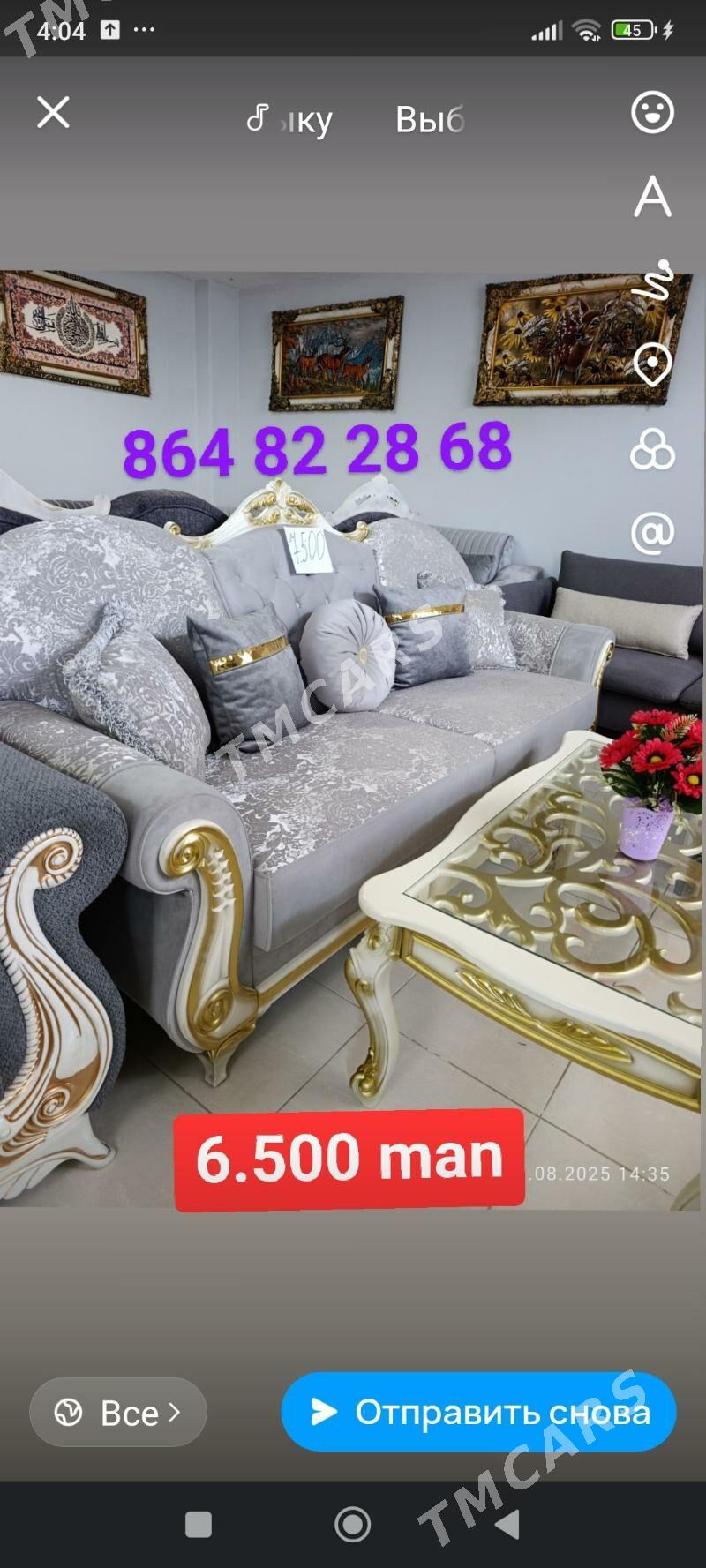 DIWAN ДИВАН ТРОЙКА - Гуртли - img 10