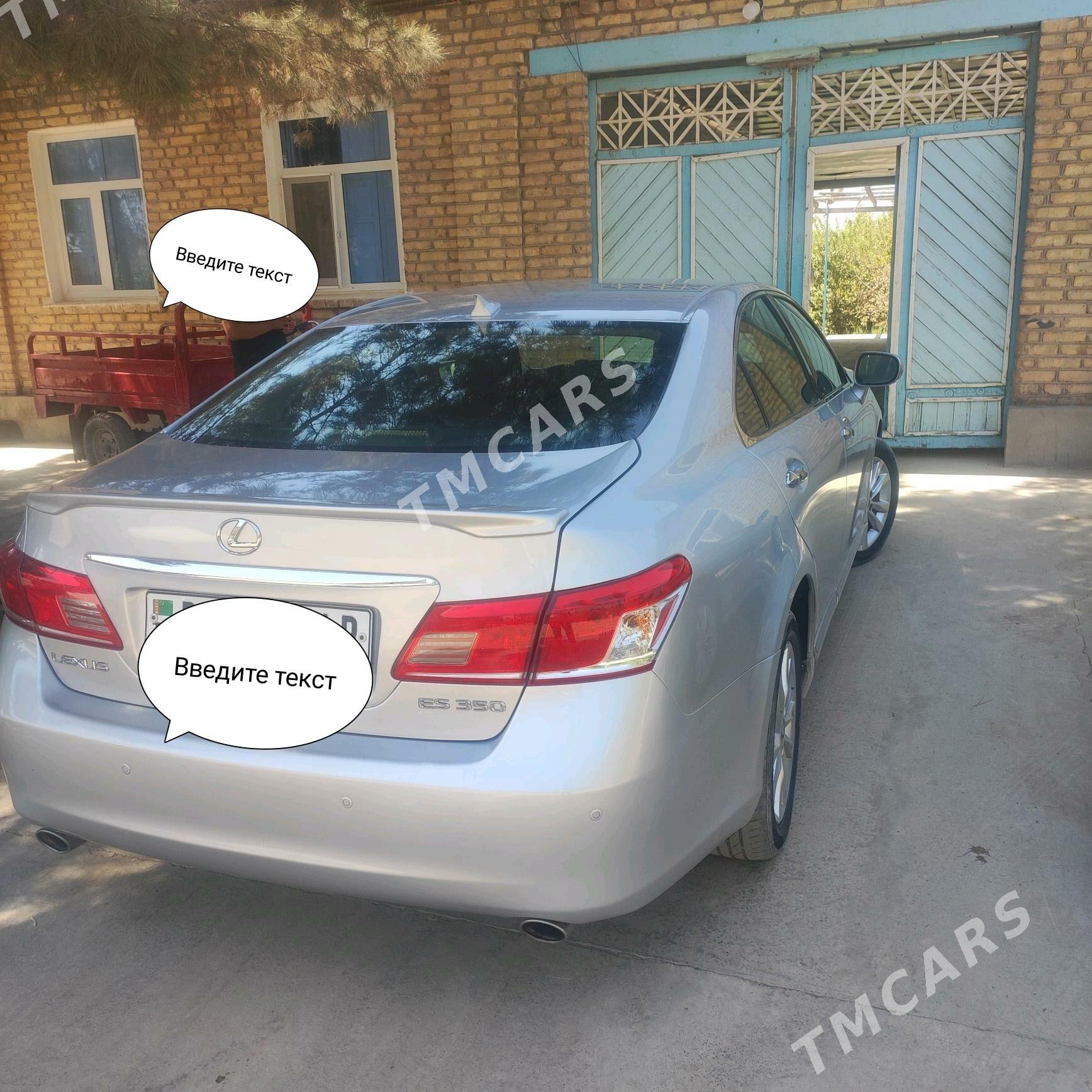 Lexus ES 350 2007 - 180 000 TMT - Kerki - img 3