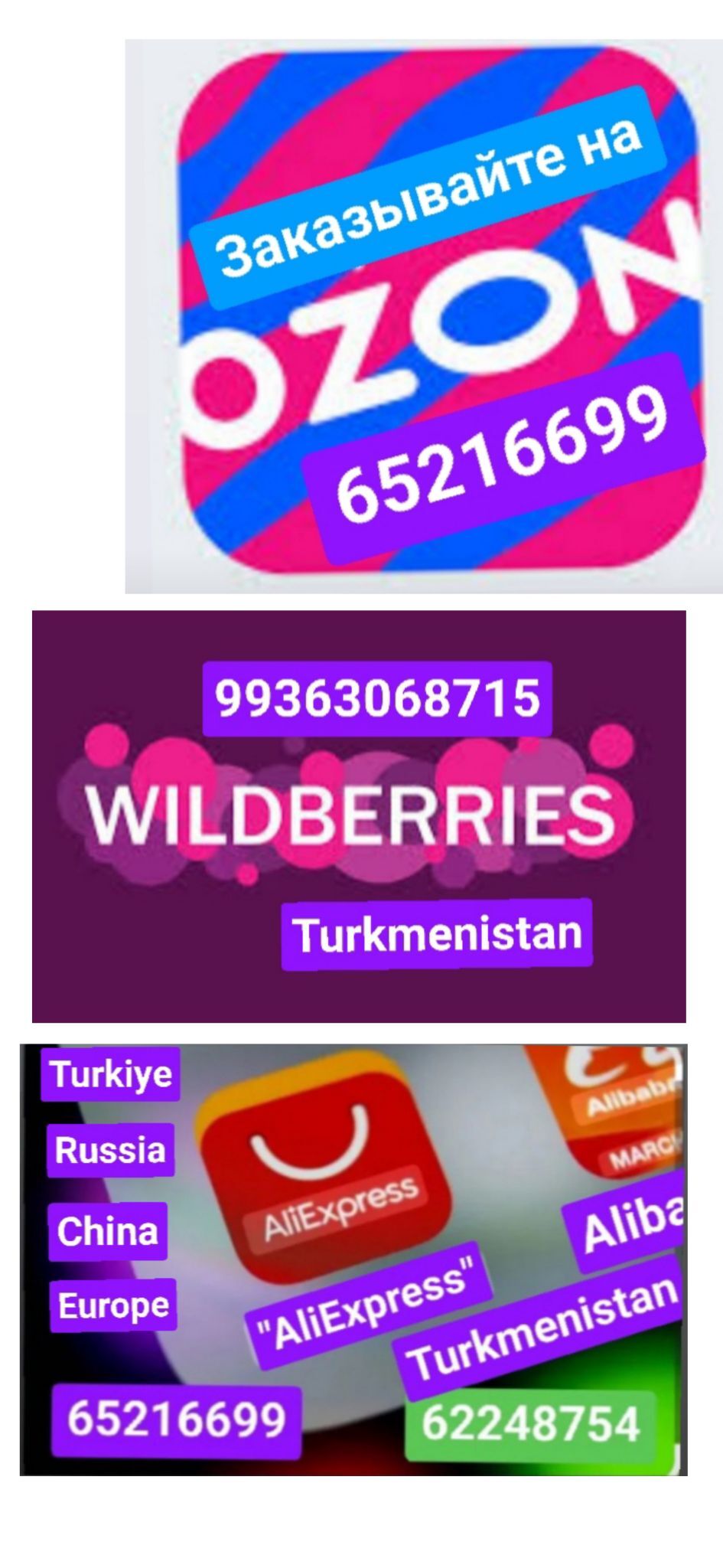 вакууматор vakum paket масло - 6 мкр - img 10