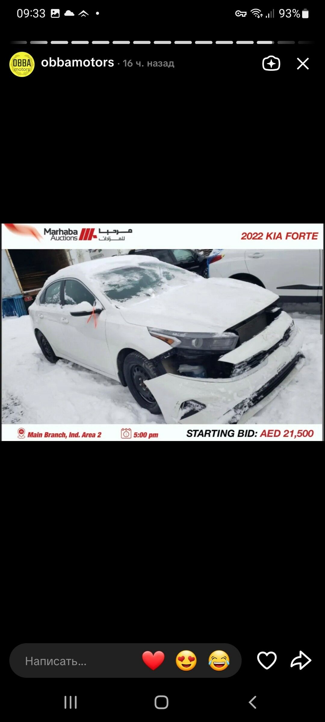 Kia Forte 2022 - 218 000 TMT - Aşgabat - img 5