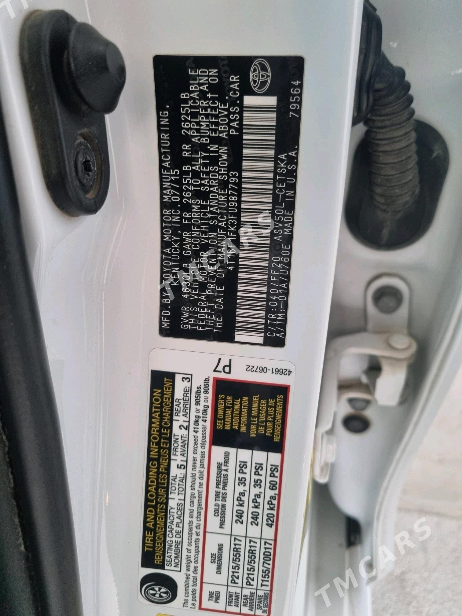 Toyota Camry 2015 - 260 000 TMT - Mary - img 1
