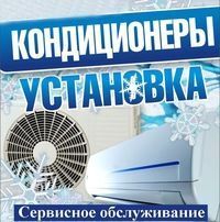 Remont Kansaner ussa - Ашхабад - img 3