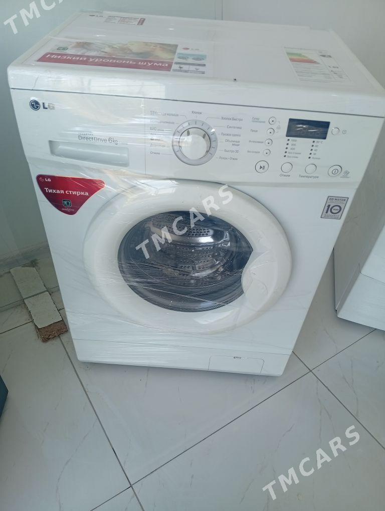 Kirmaşynlar - Mary - img 2