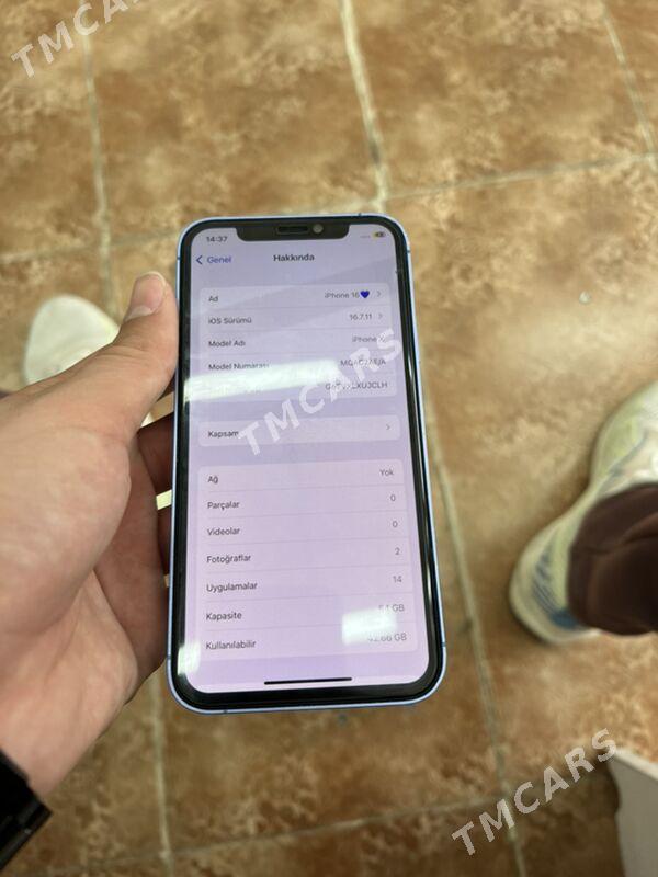 iPhone 16 - Ашхабад - img 5