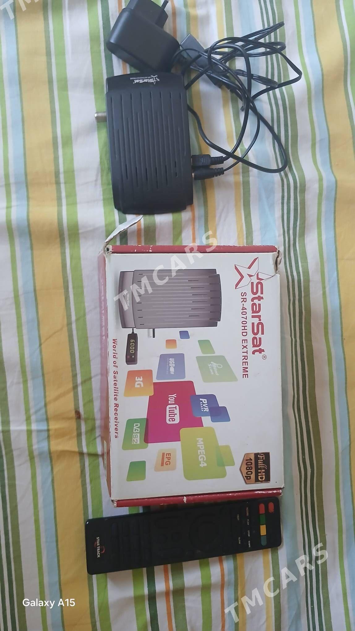 Starsat Tuner - Ким район - img 2