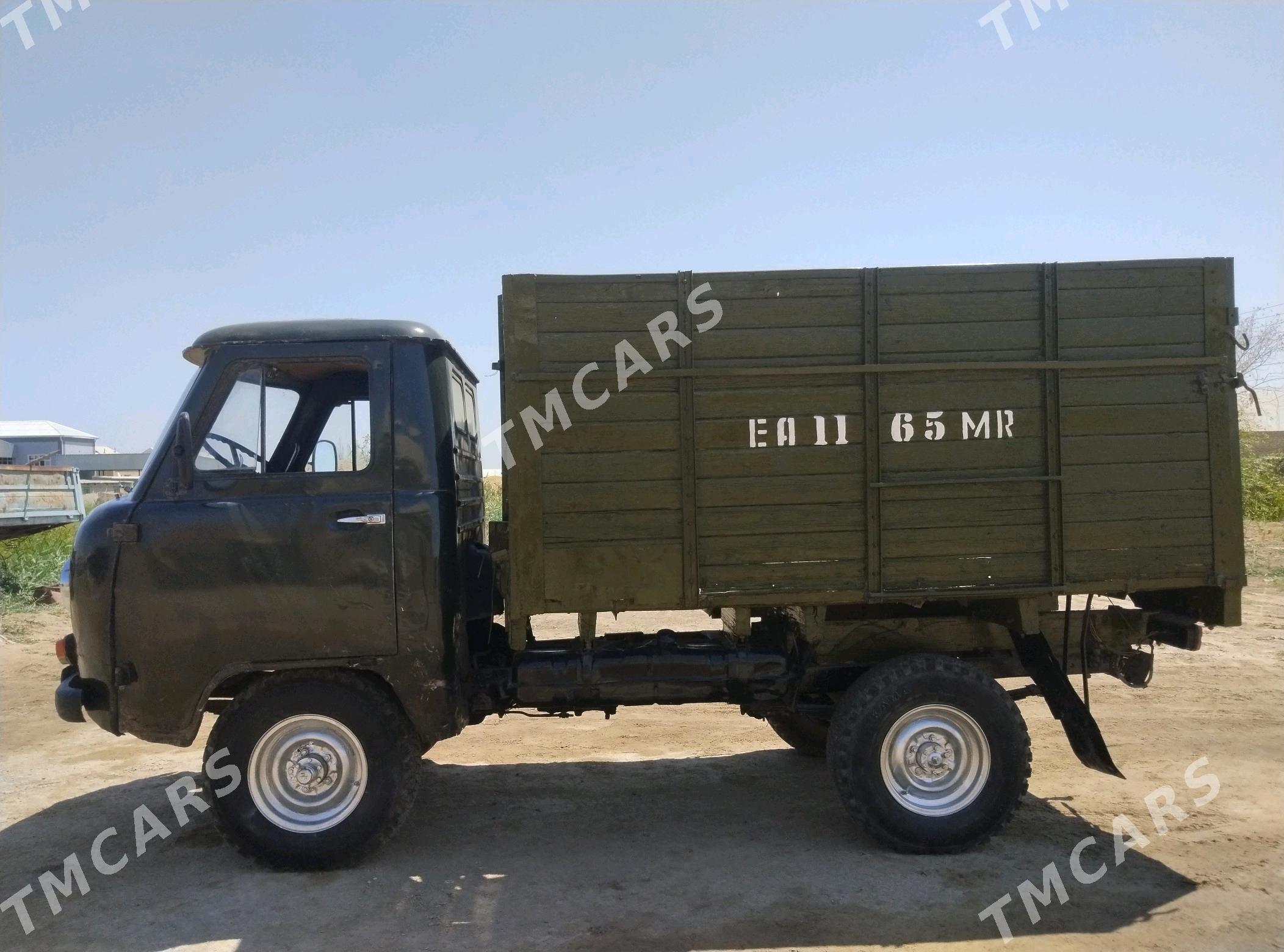 UAZ 452 1982 - 43 000 TMT - Mary - img 2