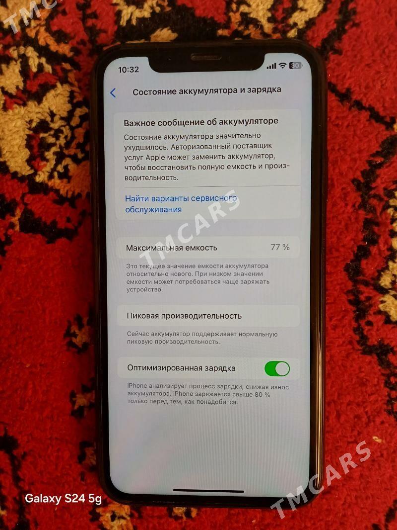 Iphone Xr - Дашогуз - img 4