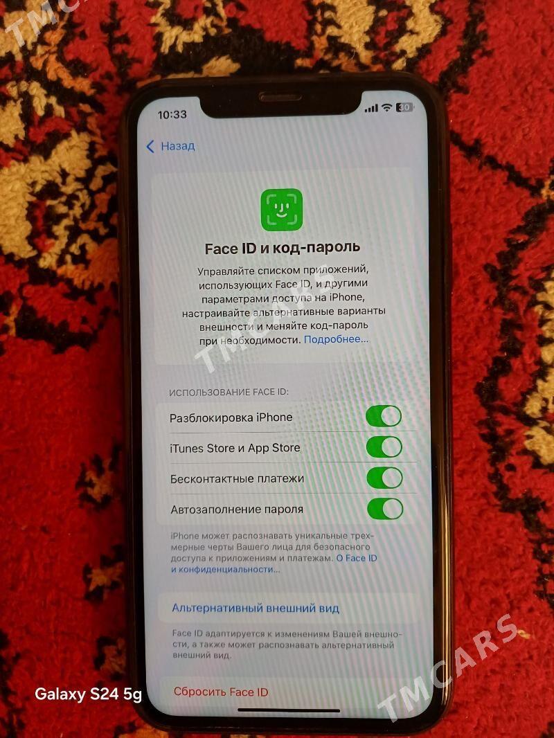 Iphone Xr - Дашогуз - img 2
