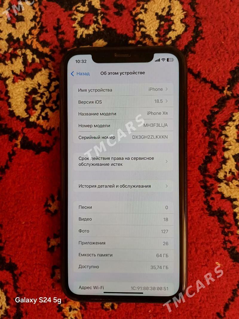 Iphone Xr - Дашогуз - img 3