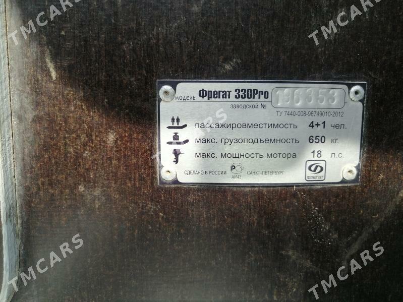 лодка мотор lodka motor - Balkanabat - img 8