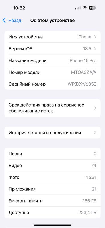iphone 15 pro 256gb - Aşgabat - img 4