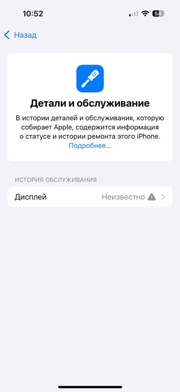 iphone 15 pro 256gb - Aşgabat - img 5