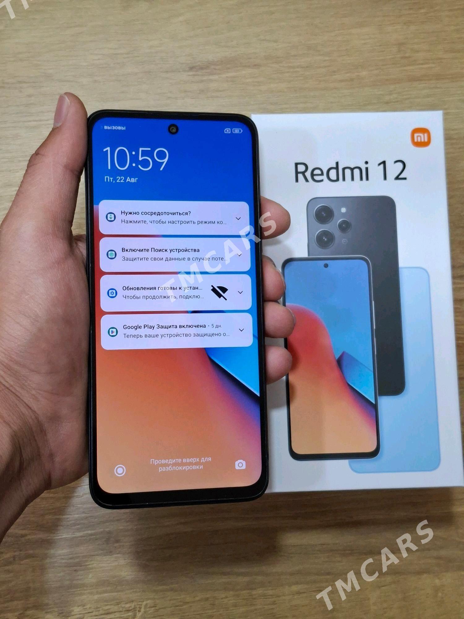 Redmi 12 8/128 GB - Мары - img 3