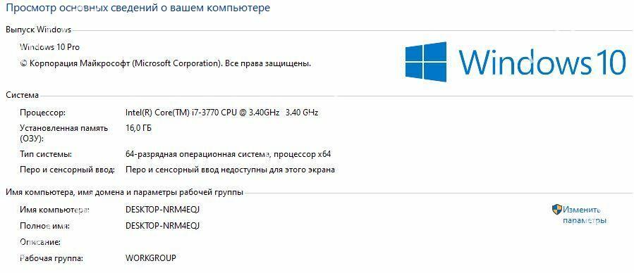 Komp i7,ram16,gtx1050ti 4gb - Дашогуз - img 4