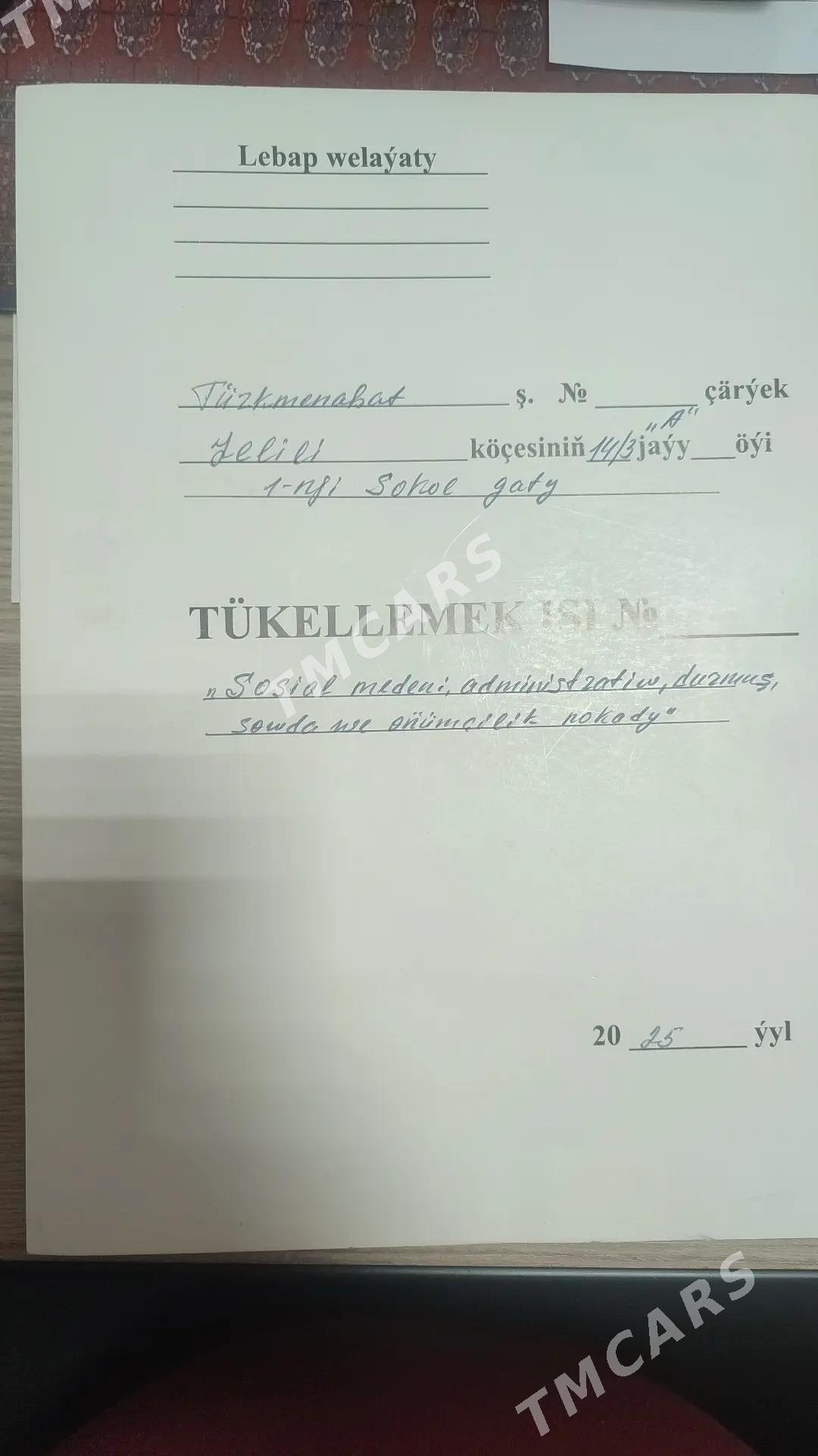 подвал - Türkmenabat - img 2