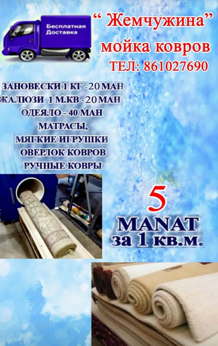 Ýelek haly himçistka - Bedew - img 2