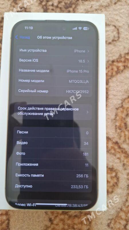 IPhone 15 pro 256 - Ашхабад - img 9