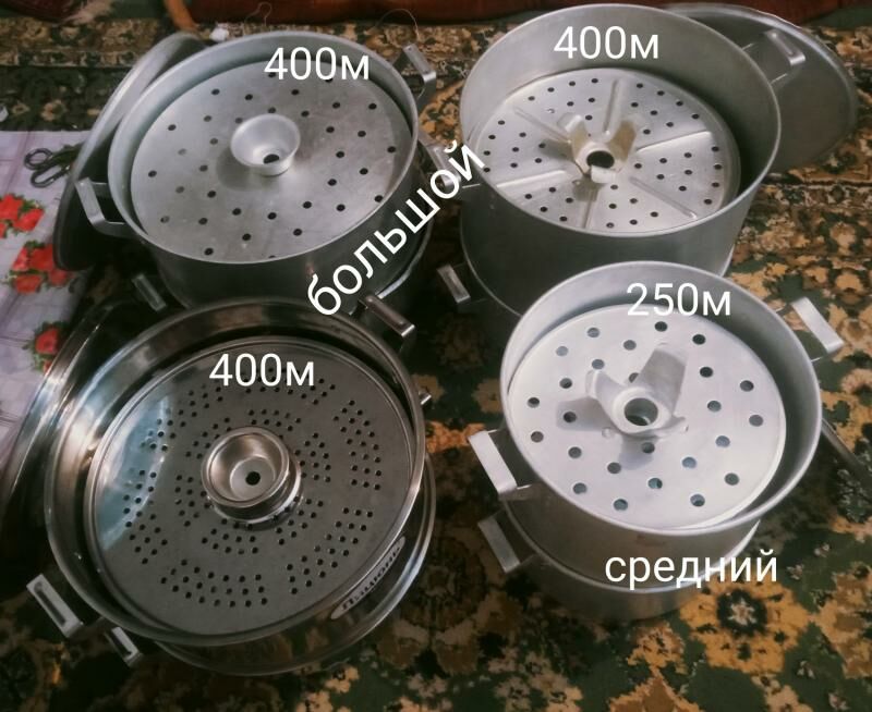 посуда СССР  pasuda mantyşny - 11 mkr - img 6