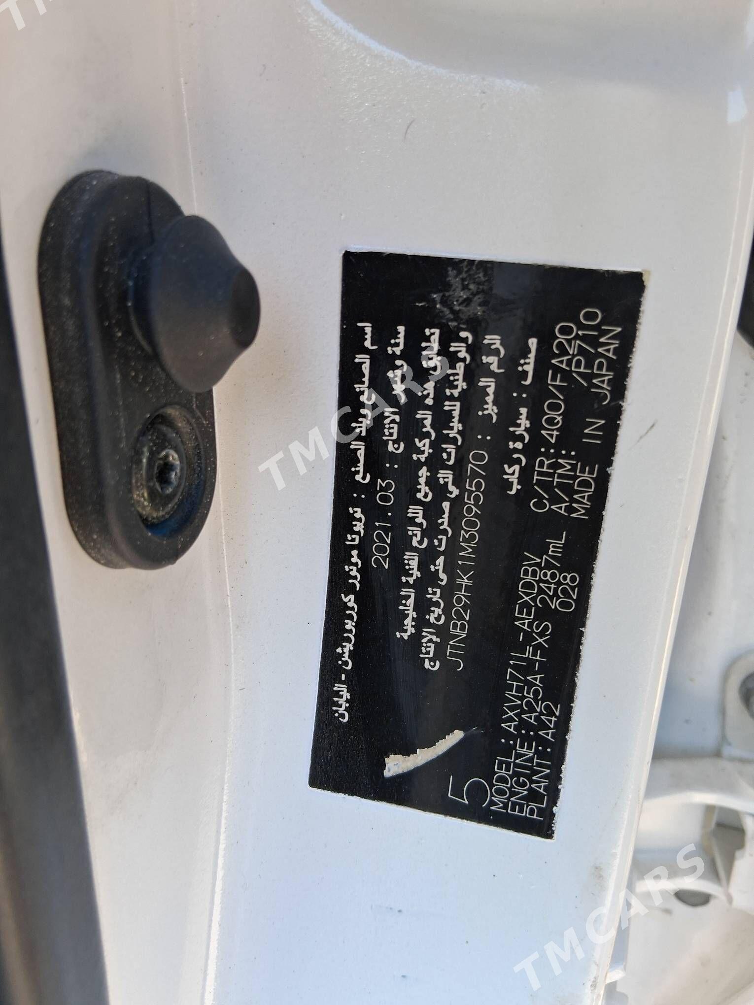 Toyota Camry Hybrid 2021 - 248 000 TMT - Aşgabat - img 4