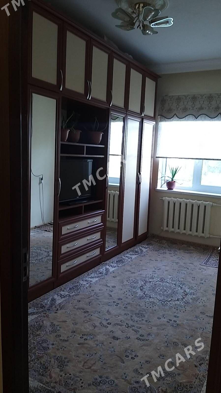 Гаудан В - Howdan "W" - img 3