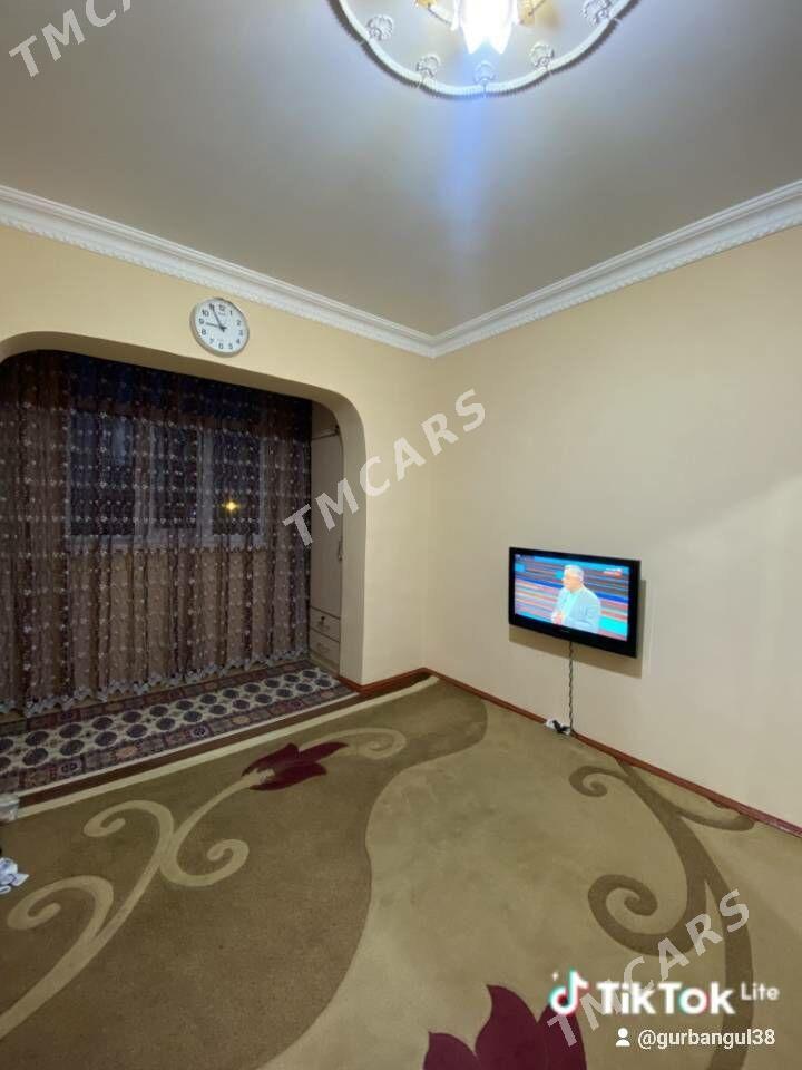 Гаудан В - Howdan "W" - img 4