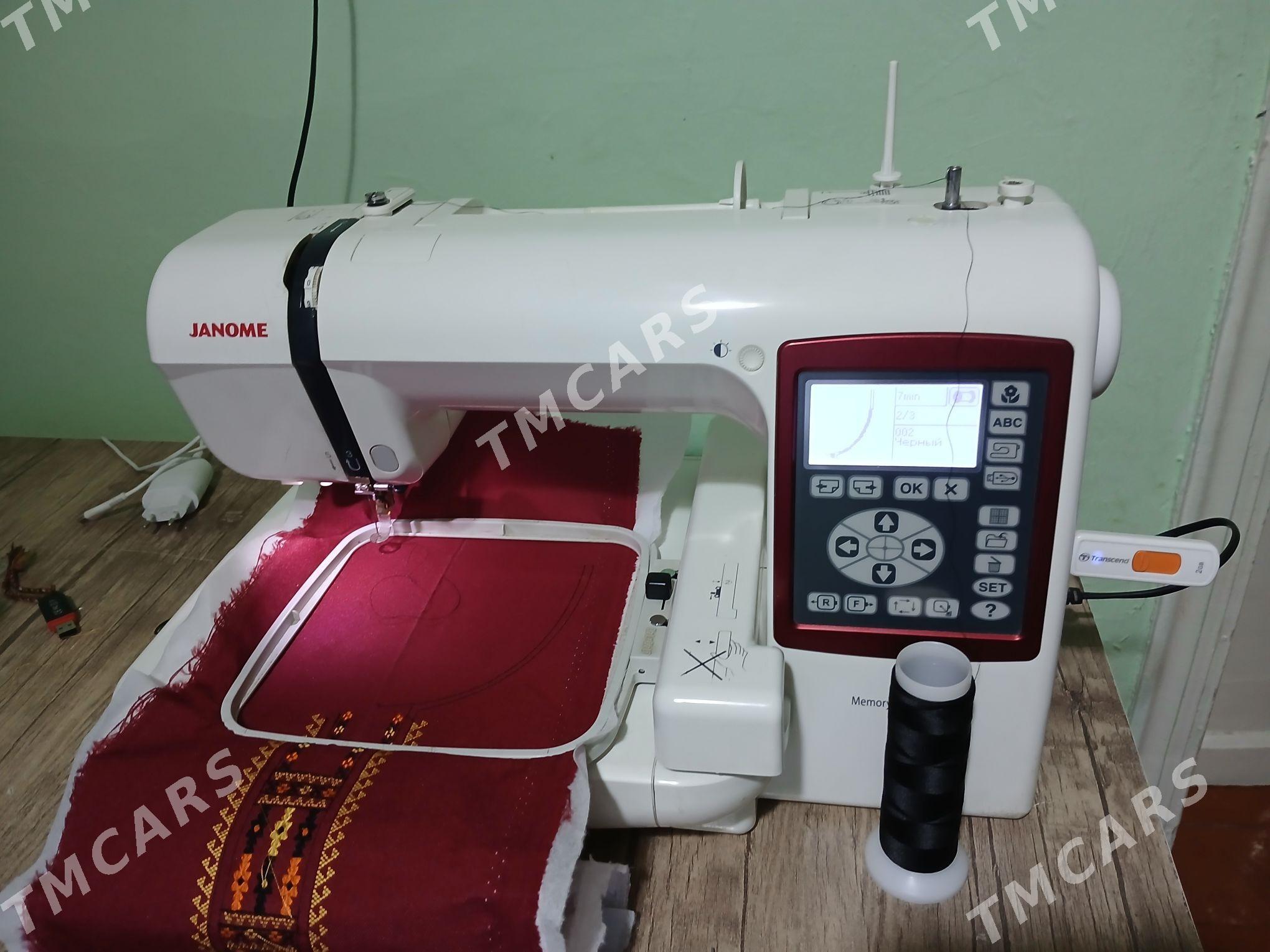 janome 230 - Теджен - img 2