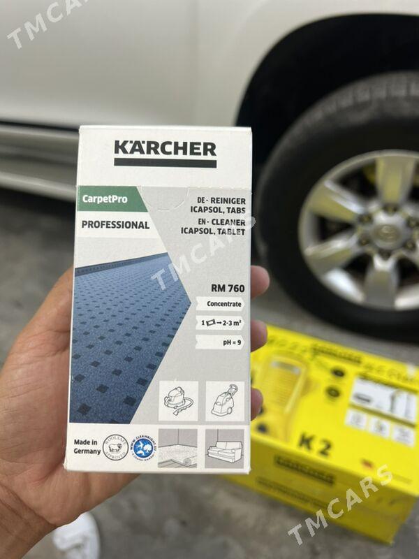 Karcher CarpetPro - Туркменбаши - img 4