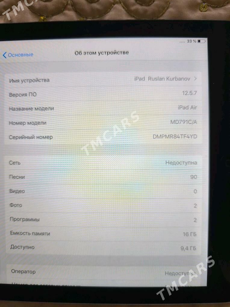 Ipad air2 - Aşgabat - img 2