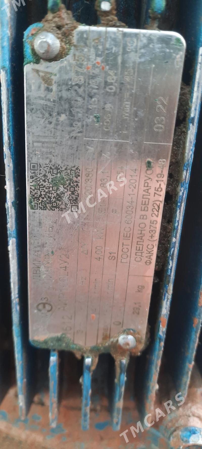 beton silim makina - Aşgabat - img 2