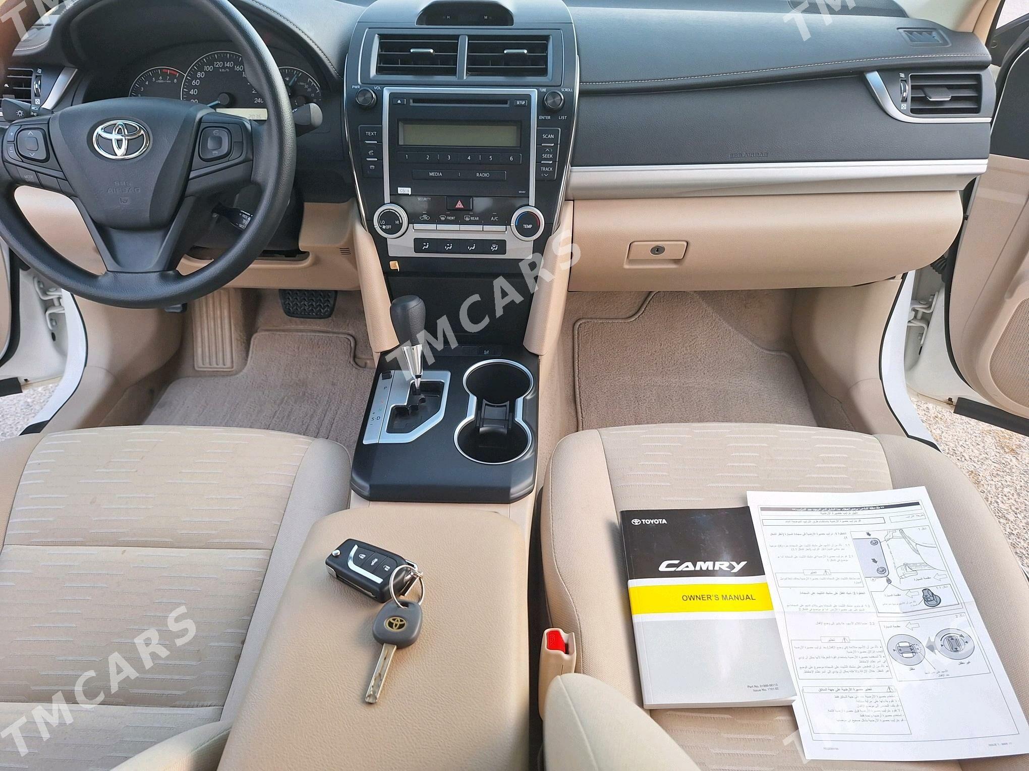 Toyota Camry 2017 - 480 000 TMT - Aşgabat - img 3