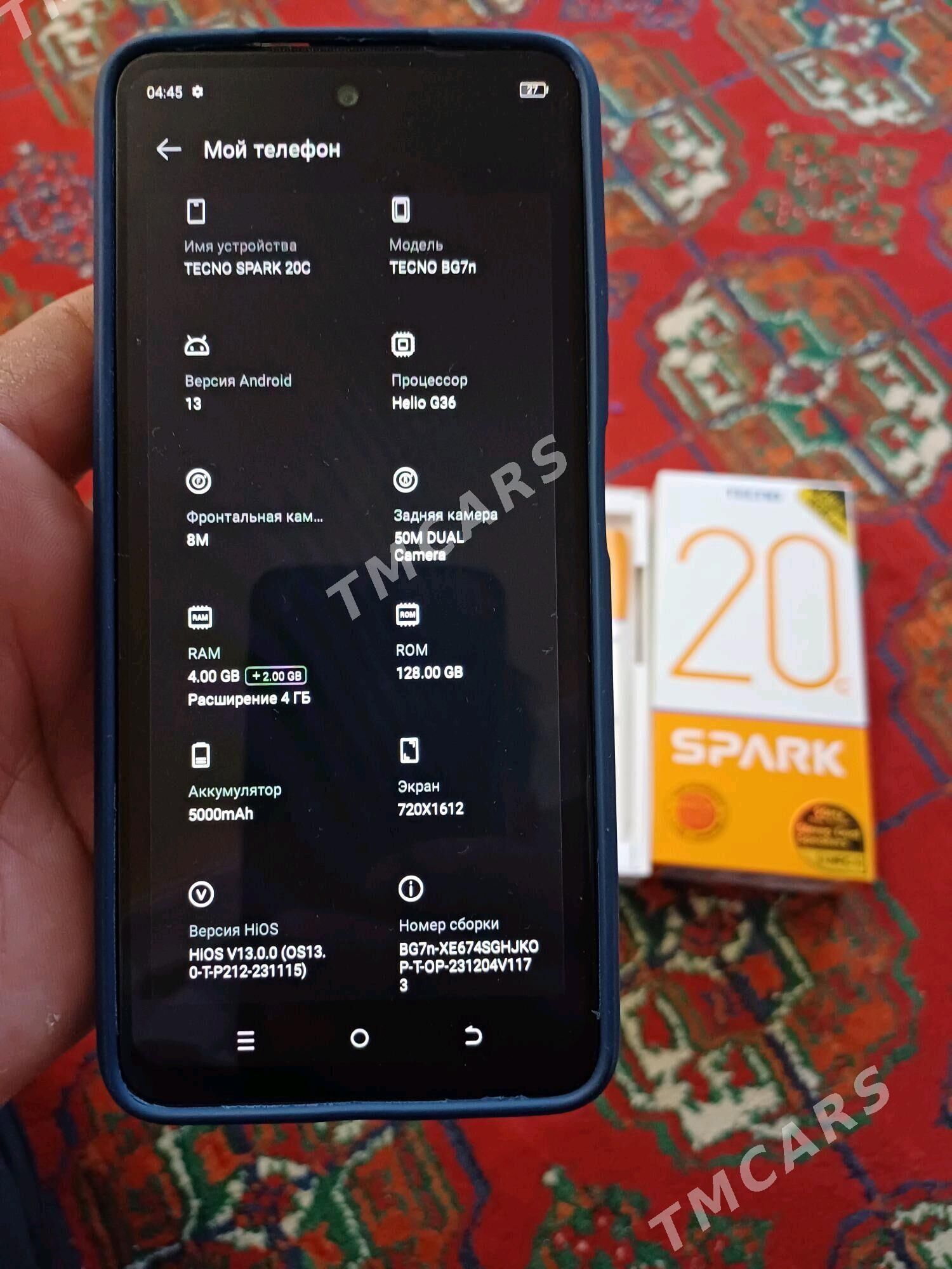 Tecno Spark 20 - Mary - img 4