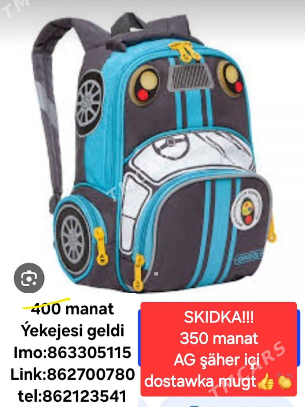 mekdep sumka ryugzak сумка gûl - Ашхабад - img 3