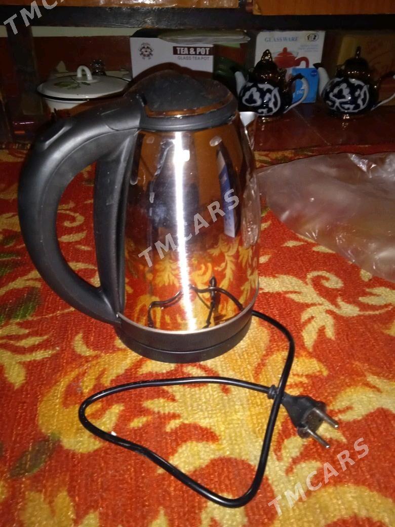 tefal - Görogly (Tagta) - img 2