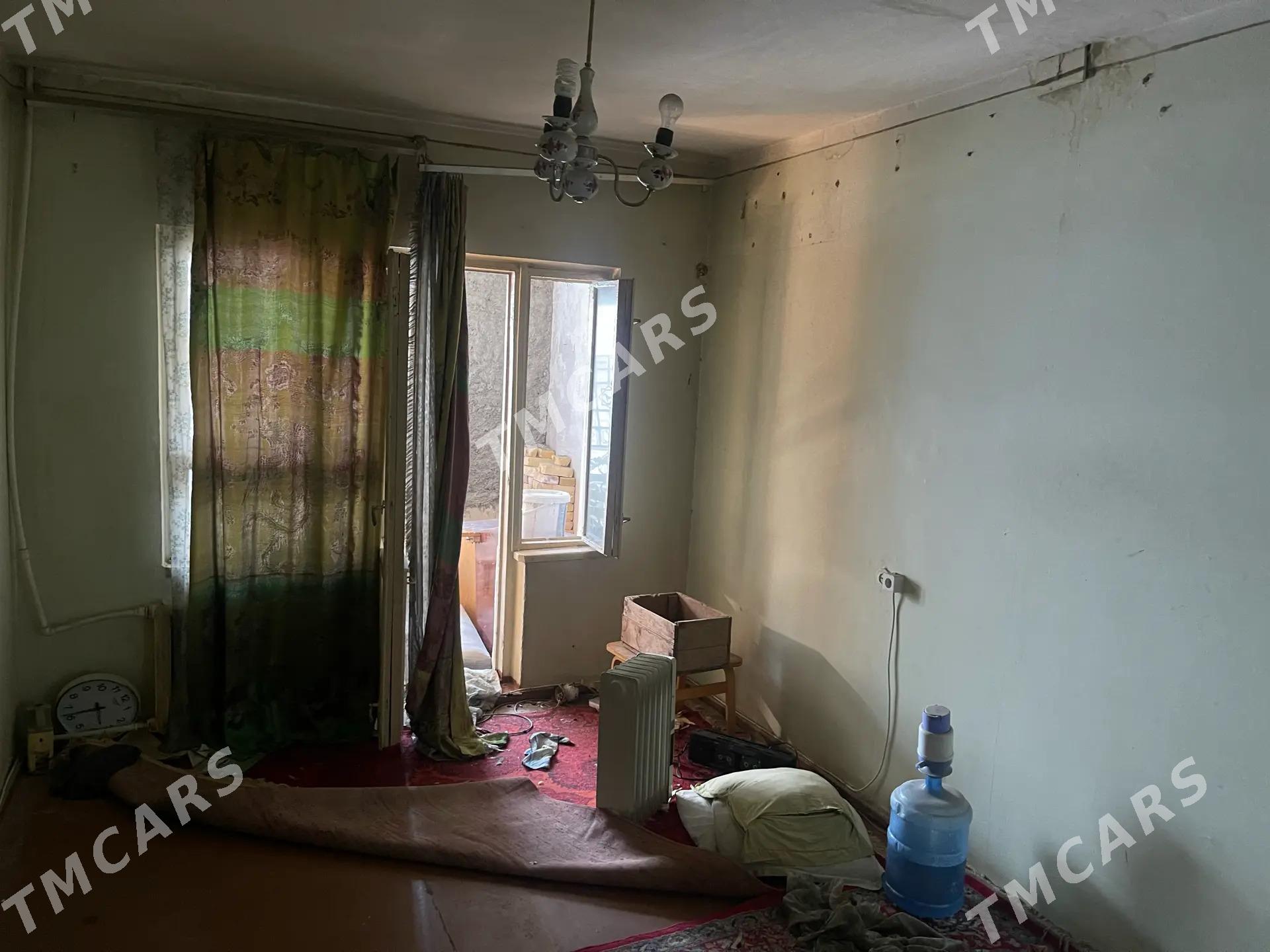 gowdan 5kom - Гаудан "В" - img 2