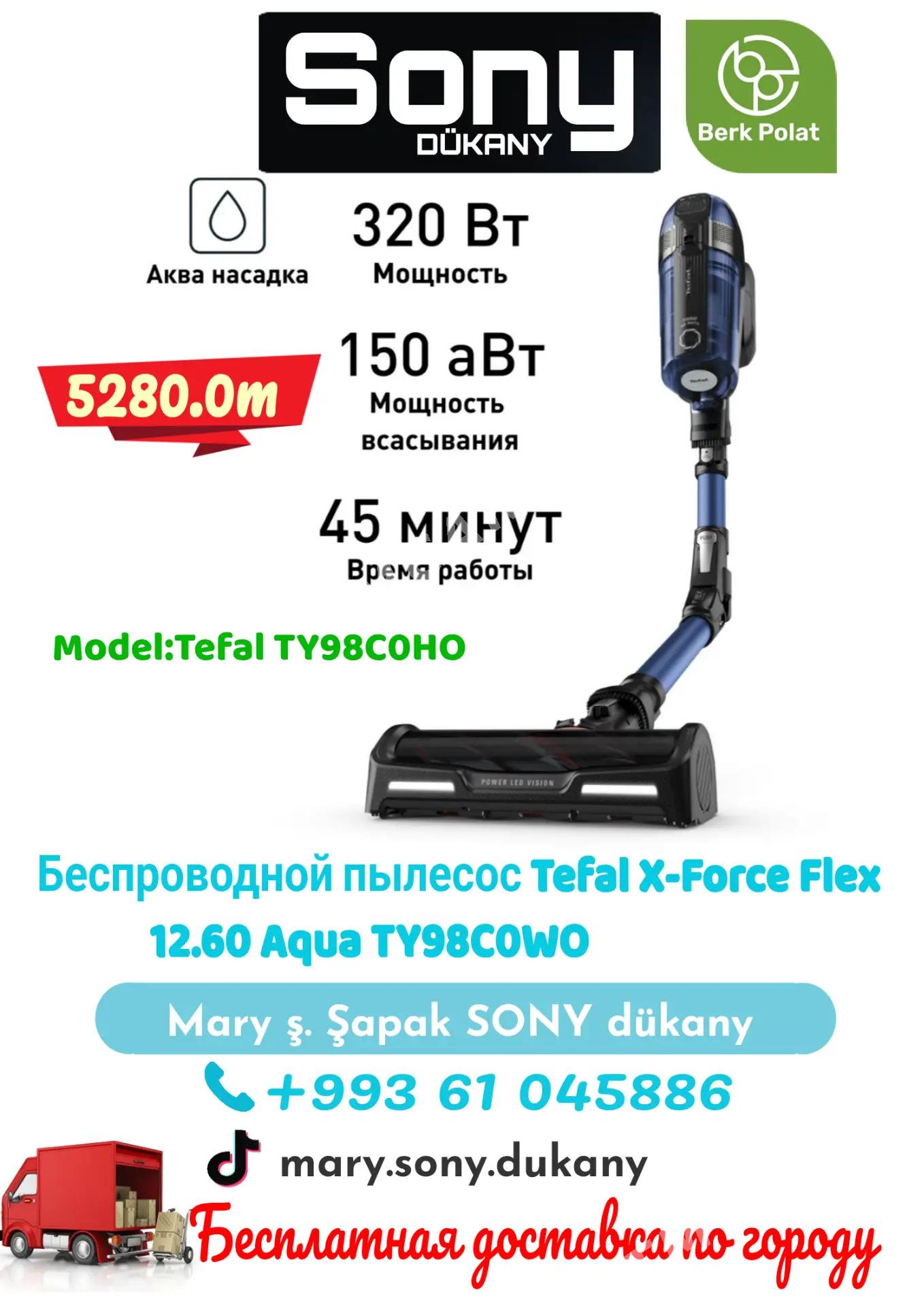 Plesoslar - Мары - img 4