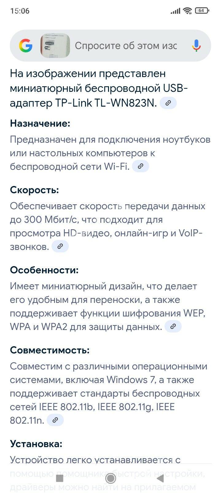 ПРОДАМ - Ашхабад - img 5