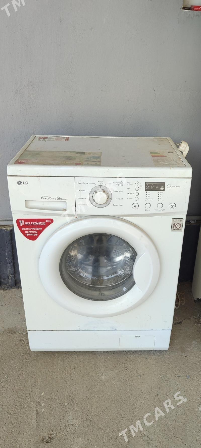 kirmaşyn 5 kile - Чоганлы - img 2