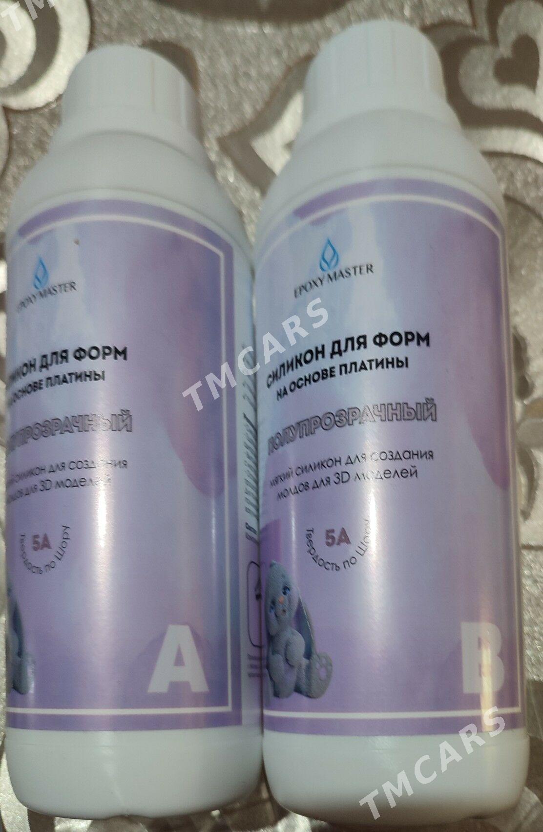 Силикон платинум - Howdan "A" - img 7