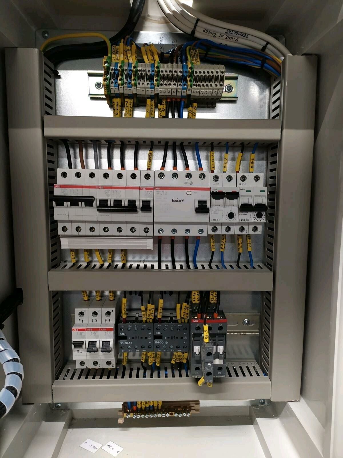 Elektrik Ussa - Ашхабад - img 3