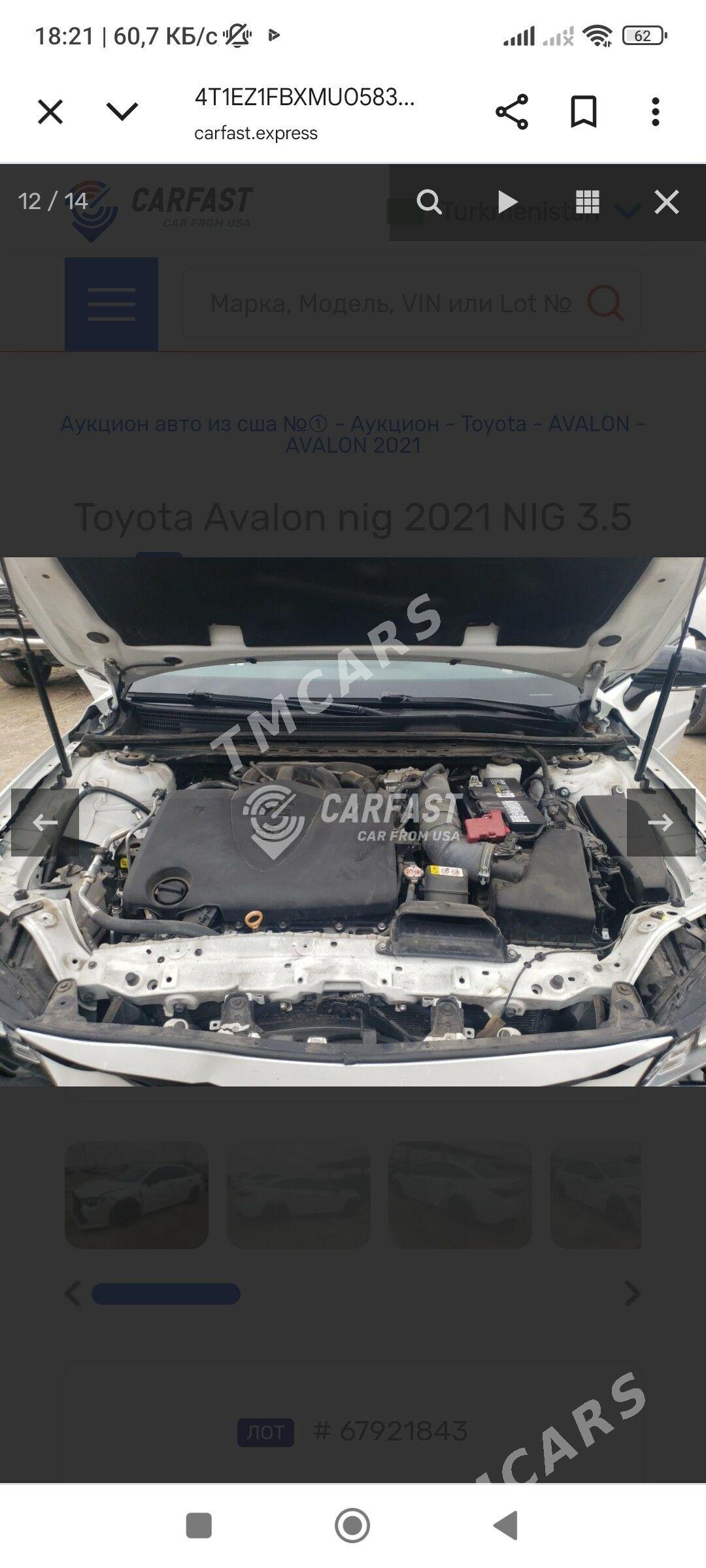 Toyota Avalon 2020 - 318 000 TMT - Мары - img 9