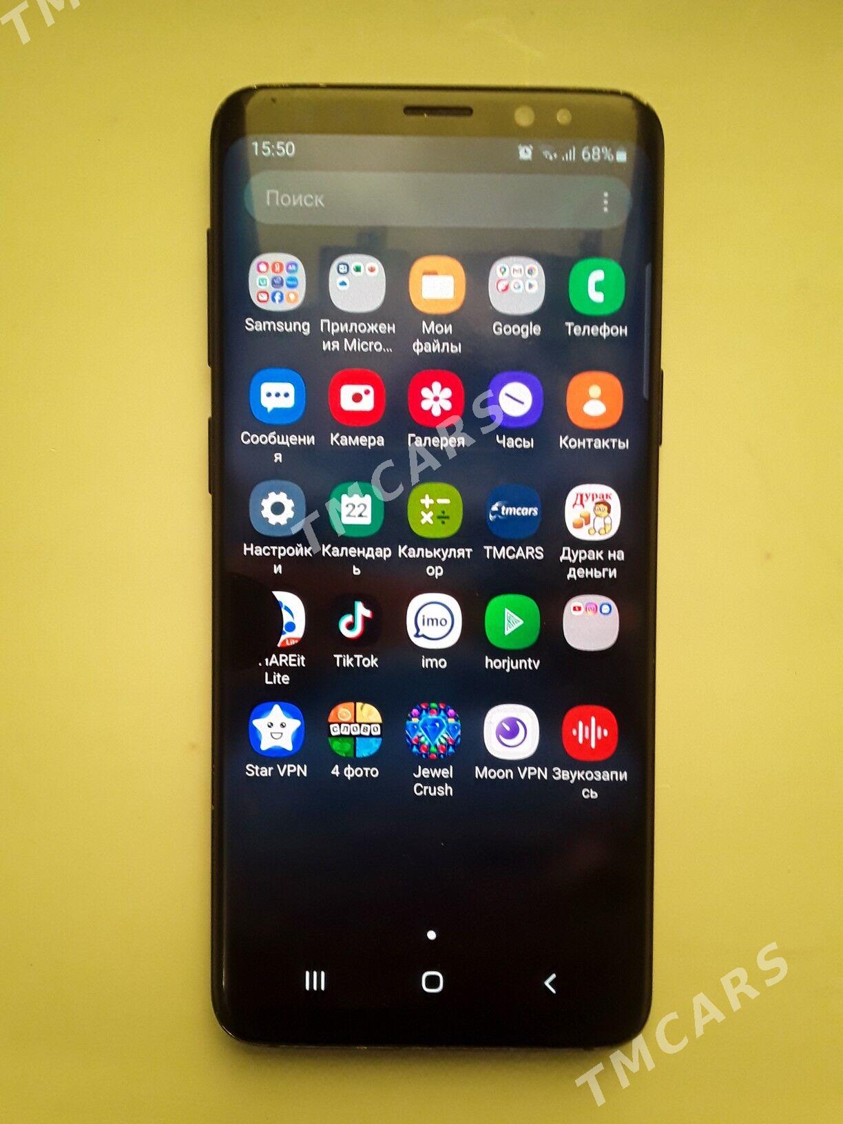 Samsung Galaxy S9 - Дашогуз - img 4