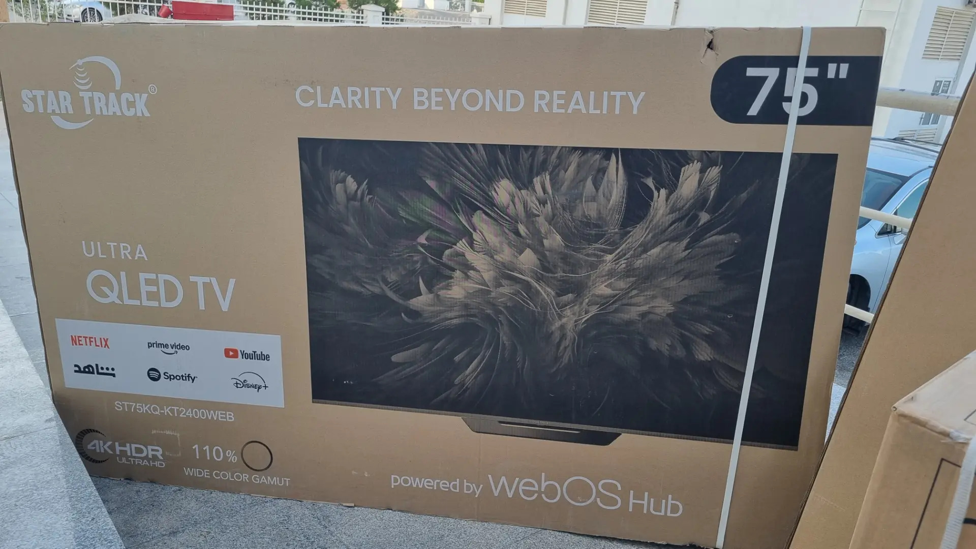 TELEWIZORLAR TÄZE AMATLY BAHA - Гуртли - img 2