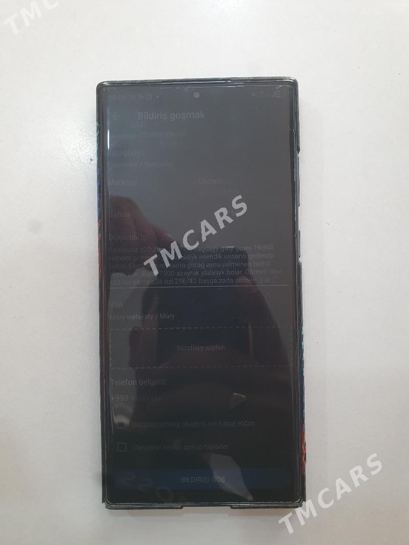Samsung s22ultra 256/12 - Мары - img 4